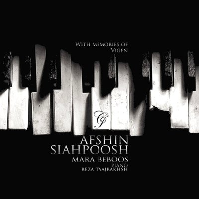 Afshin Siahpoosh