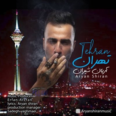 Aryan Shiran