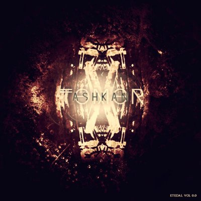 Ashkaan
