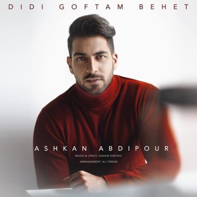 Ashkan Abdipour