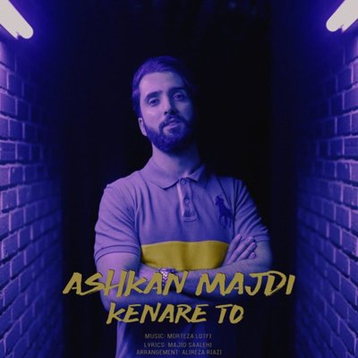 Ashkan Majdi