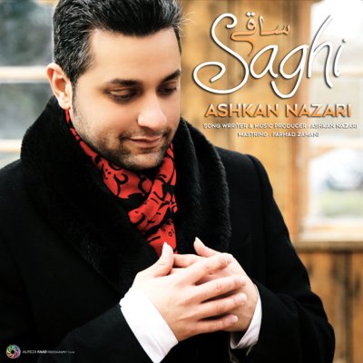 Ashkan Nazari