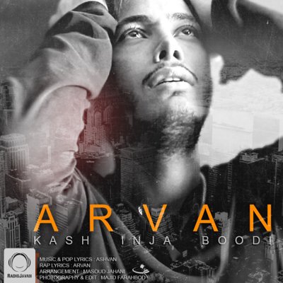 Arvan
