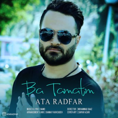 Ata Radfar