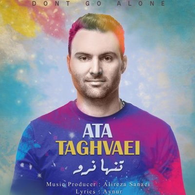 Ata Taghvaei