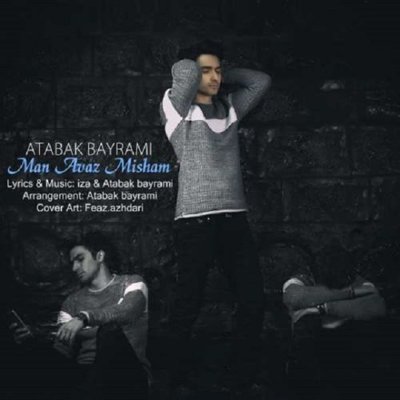 Atabak Bayrami