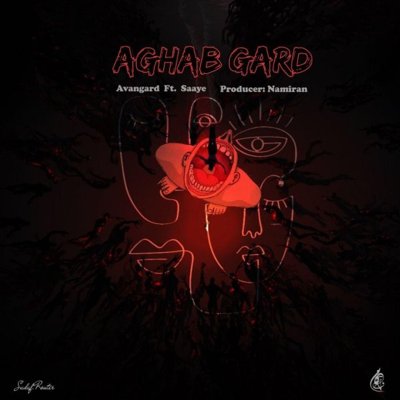 Avangard