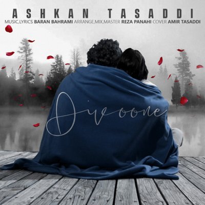 Ashkan Tasaddi