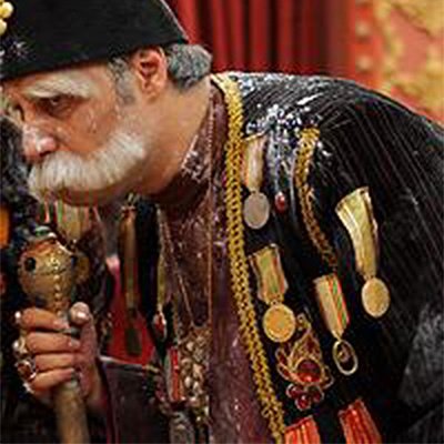 Baba Eti