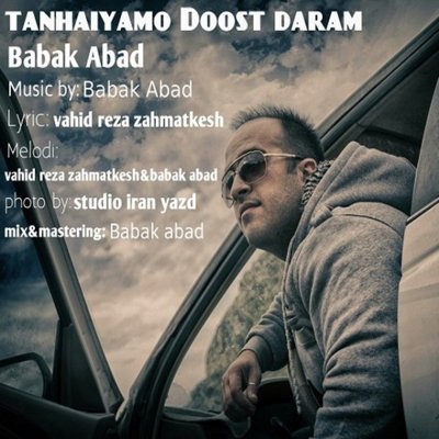Babak Abad