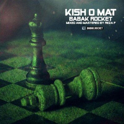 Babak Rocket