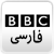 BBC Persian Afghanistan