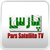 پارس